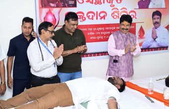ରକ୍ତଦାନ ଶିବିରରେ ୧୦୫ ୟୁନିଟ ରକ୍ତ ସଂଗ୍ରହ