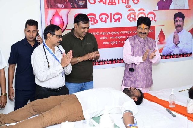 ରକ୍ତଦାନ ଶିବିରରେ ୧୦୫ ୟୁନିଟ ରକ୍ତ ସଂଗ୍ରହ