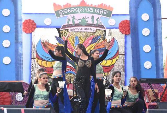 ରଙ୍ଗାରଙ୍ଗ ପରିବେଶରେ ବିଏମସିର ପଥ ଉତ୍ସବ