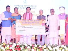 Elderly Pension Launched