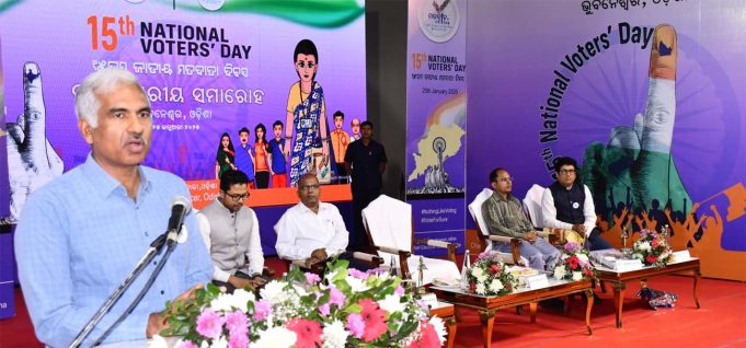 Voters’ Day Celebrated