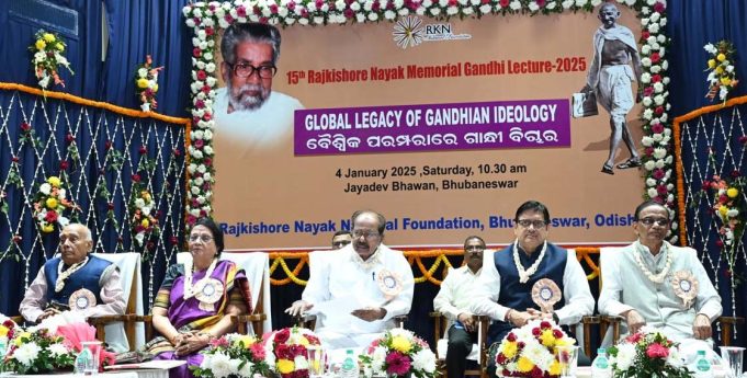 ଅହିଂସା ଓ ଶାନ୍ତି ଗାନ୍ଧିଜୀଙ୍କ ଶ୍ରେଷ୍ଠ ଆବିଷ୍କାର