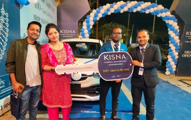 ସୁନା କିଣି କାର୍ ଜିତିଲେ