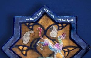 IFFB to Screen Maya Miriga