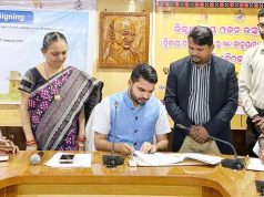 ଅତ୍ୟାଧୁନିକ ନନ୍ଦଘର ପାଇଁ ରାଜିନାମା