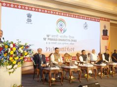 ଯୁବ ପ୍ରବାସୀ ଭାରତୀୟ ଦିବସ ଉଦଘାଟିତ