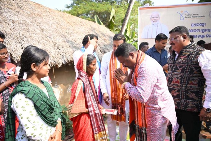 ପିଏମଏୱାଇ ଗ୍ରାମୀଣ ସର୍ଭେର ଶୁଭାରମ୍ଭ