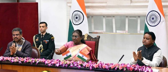 ଗିଫ୍ଟ ମିଲ୍କ ଉଦଘାଟିତ