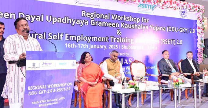 ORMAS Organizes Skill Meet