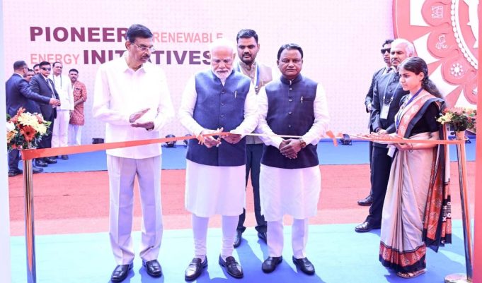 ଉତ୍କର୍ଷ ଓଡିଶା ଉଦଘାଟିତ