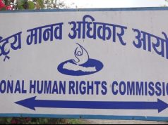 Nepal NHRC Raises KIIT Case