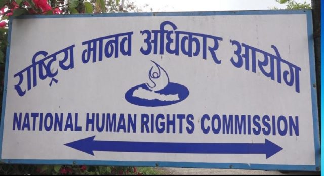 Nepal NHRC Raises KIIT Case