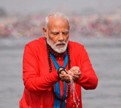 PM Takes Holy Dip