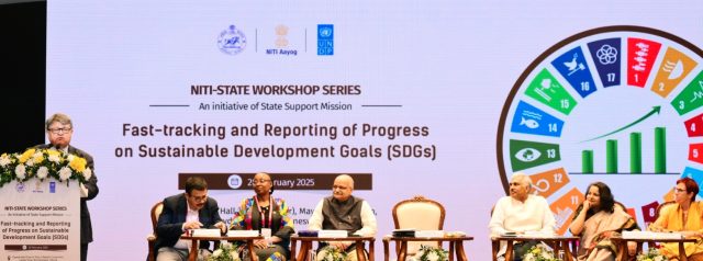 Berry Favors Inclusive Growth