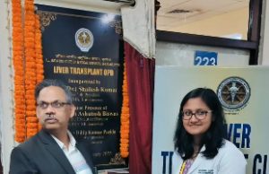 Liver Clinic@AIIMS