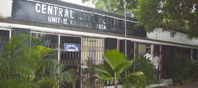 ନର୍ଦ୍ଦମା ପାଣିରେ ଭାସୁଛି ଡାକ୍ତରଖାନା