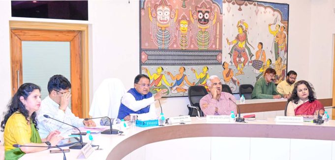 ଗ୍ରେଟର ଭୁବନେଶ୍ୱର ଗଠନ ନେଇ ଆଲୋଚନା