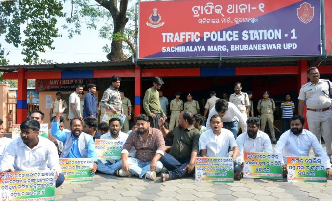 ଟ୍ରାଫିକ୍ ଅତ୍ୟାଚାର ବିରୁଦ୍ଧରେ ତାତିଲା କଂଗ୍ରେସ