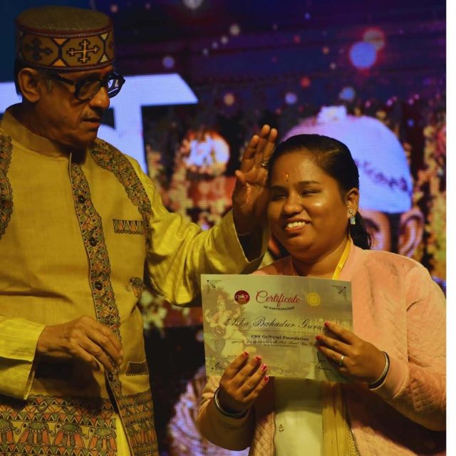 Guruji Mantra For Bhakti