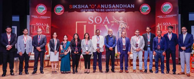 ସୋଆ ଲେକ୍ସ କନସିଲିୟମ୍ -୨୦୨୫