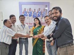 ୱାଟକୋ ପୁରସ୍କୃତ