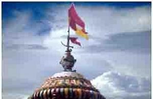 Dhamra Rail Via Aradi