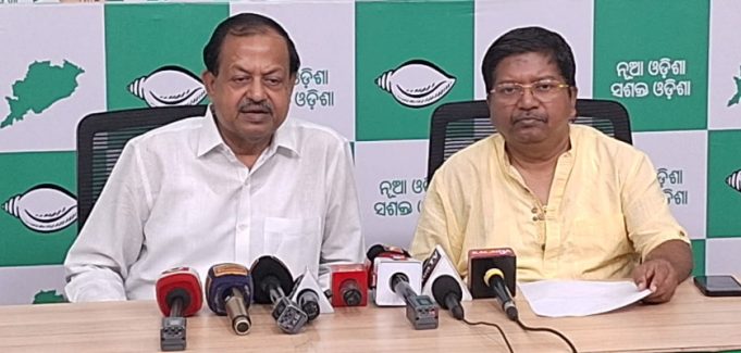 BJD To Celebrate Odisha Day