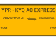 Kamakhya Exp Derailed