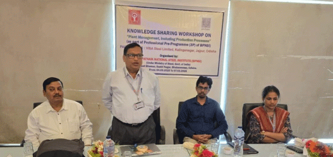 BPNSI Workshop At VISA