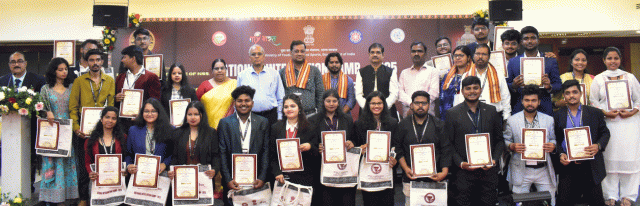 ସୋଆରେ ଜାତୀୟ ଏକତା ଶିବିର