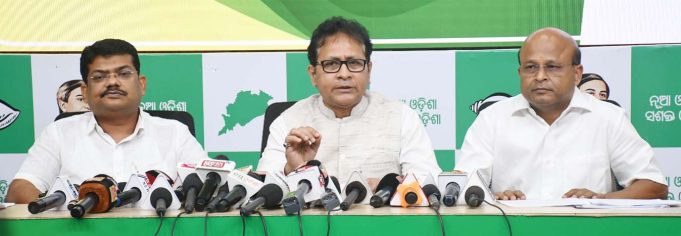 ସରକାରଙ୍କ ପ୍ରୋତ୍ସାହନରେ ଖଣିଜ ଲୁଟ୍