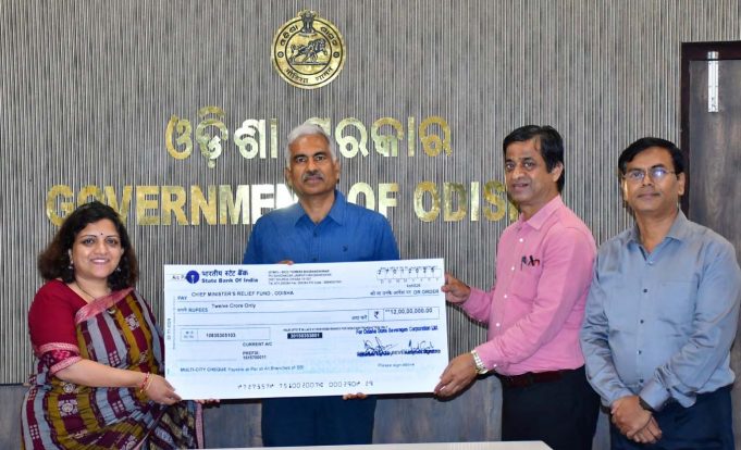 ପାନୀୟ ନିଗମ ଦେଲା ୨୫ କୋଟି