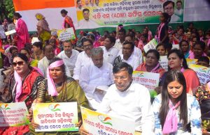 ନାରୀଙ୍କ ସୁରକ୍ଷାରେ ସରକାର ବିଫଳ