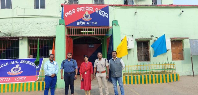 ବ୍ରହ୍ମପୁର ମଣ୍ଡଳ କାରଗାରକୁ ଏଫଏସଏସଏଆଇର  ମାନ୍ୟତା
