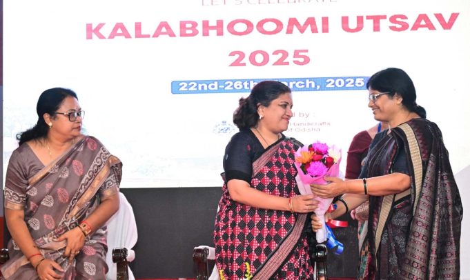 କଳାଭୁମି ଉତ୍ସବ ଉଦଘାଟିତ