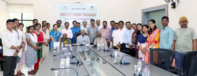 ସୋଆ ପକ୍ଷରୁ ପ୍ରଥମ ‘ପ୍ରାଚୀନ’ ସମ୍ପାନ ଆୟୋଜିତ
