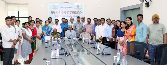 ସୋଆ ପକ୍ଷରୁ ପ୍ରଥମ ‘ପ୍ରାଚୀନ’ ସମ୍ପାନ ଆୟୋଜିତ