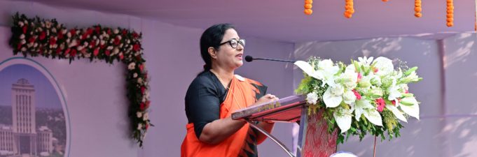 Capital City Turns 77