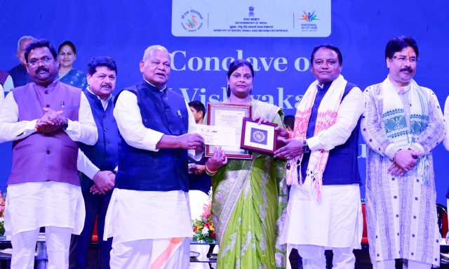 State Boost For MSME