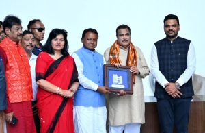 Gadkari Visits Skill Centre