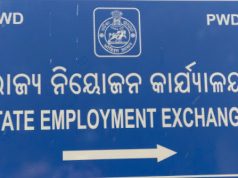Nearly 12 Lakh Youth Unemployed
