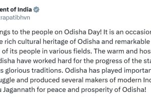 Prez,PM,CM Greet On Odisha Day