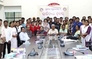 ଲେଖା ସମ୍ପାଦନ କର୍ମଶାଳା ଉଦ୍ଯାପିିତ