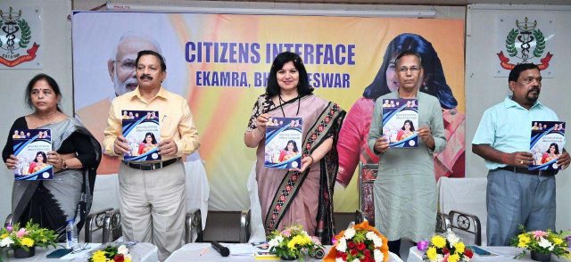 ଭୋଟରଙ୍କ ଆଗରେ ରଖିଲେ ବିକାଶ କାର୍ଯ୍ୟର ପୁସ୍ତକ