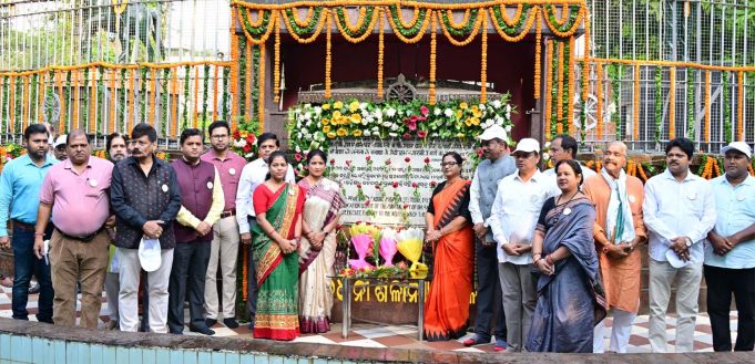 ରାଜଧାନୀ ପ୍ରତିଷ୍ଠା ଦିବସ ପାଳିତ