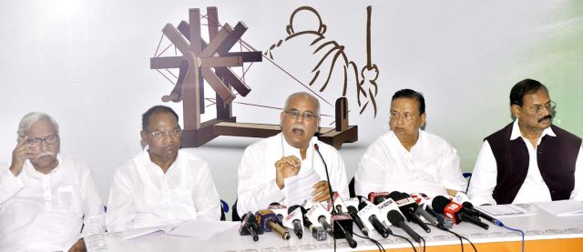ନ୍ୟାସନାଲ ହେରାଲ୍ଡ ମାମଲା ସଂପୂର୍ଣ୍ଣ ଭିତିହୀନ