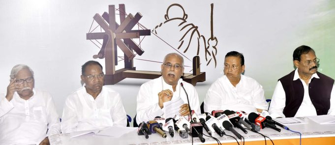 ନ୍ୟାସନାଲ ହେରାଲ୍ଡ ମାମଲା ସଂପୂର୍ଣ୍ଣ ଭିତିହୀନ