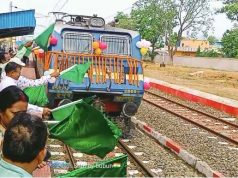 ପୁରୀ-ବାଙ୍ଗିରିପୋଷି ଟ୍ରେନରେ ଏଲଏଚବି କୋଚ୍