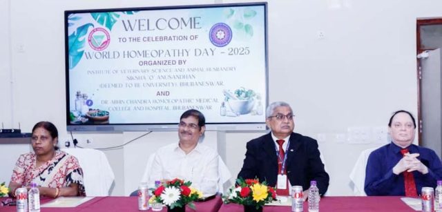 ସୋଆ ଆଇଭିଏସ୍ଏଏଚ୍ ପକ୍ଷରୁ ବିଶ୍ୱ ହୋମିଓପ୍ୟାଥି ଦିବସ