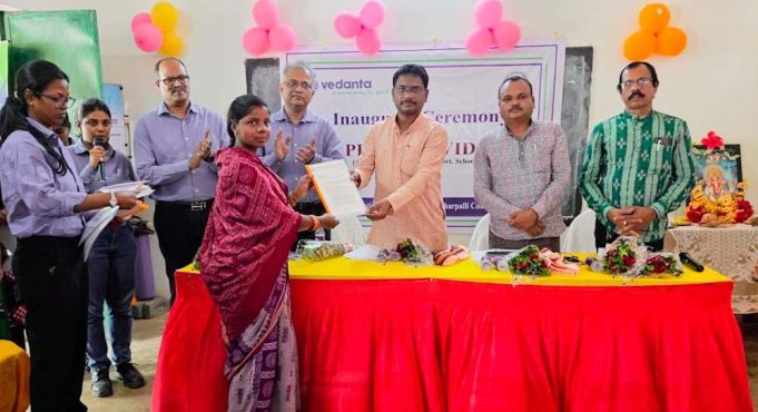 ସହଯୋଗ କରୁଛି ବେଦାନ୍ତ ସିଏସ୍ଆର